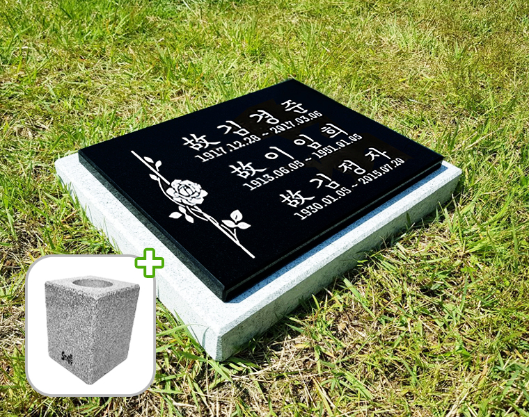 평비석 화병세트 400*300*20 (받침석포함)