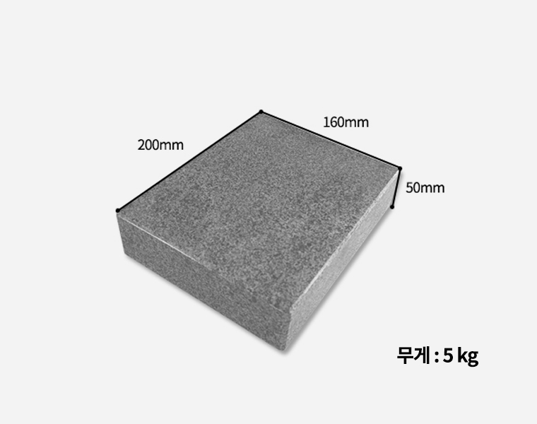 고흥석 평장비석 화병세트 200*160*50