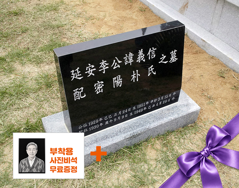 피와비 (2자,2자반,3자,3자반,4자가능)