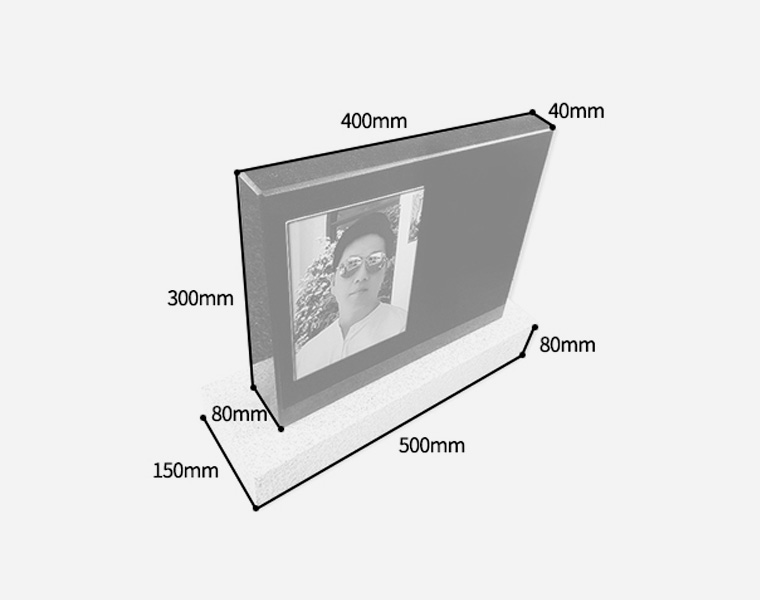 피와비 사진비석 화병세트 400*300*80/40 (크기변경가능/받침석포함)
